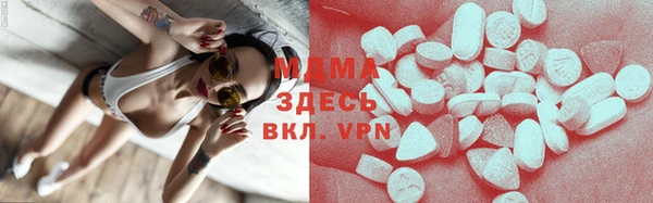 сатива Мегион