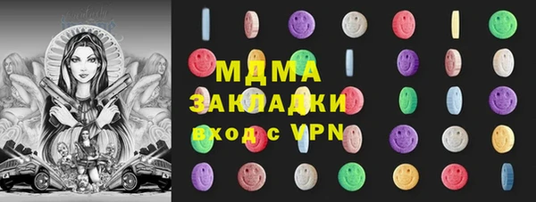 mdpv Медвежьегорск