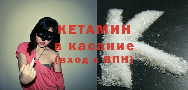 MDMA Premium VHQ Медногорск