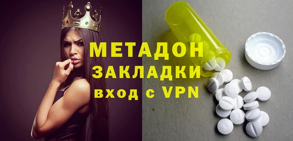 mdpv Медвежьегорск