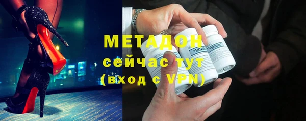 сатива Мегион