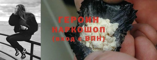 mdpv Медвежьегорск