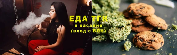 MDMA Premium VHQ Медногорск