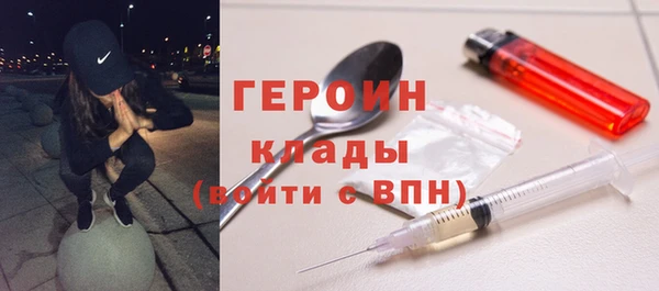 MDMA Premium VHQ Медногорск