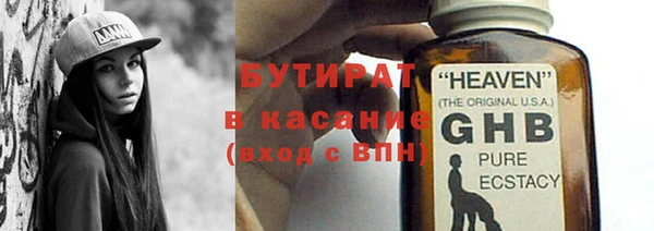 MDMA Premium VHQ Медногорск