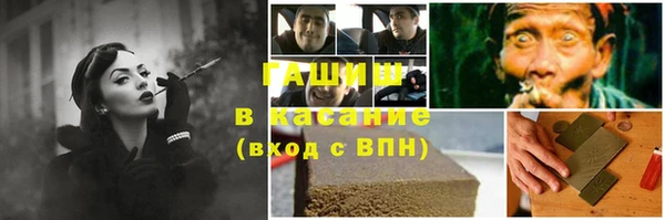 mdpv Медвежьегорск