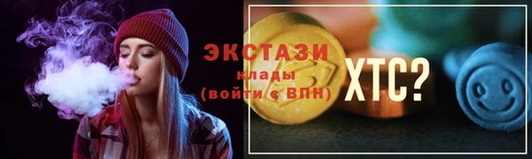 mdpv Медвежьегорск