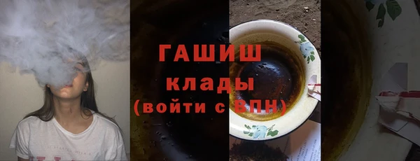 mdpv Медвежьегорск