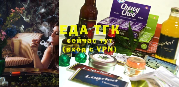 MDMA Premium VHQ Медногорск