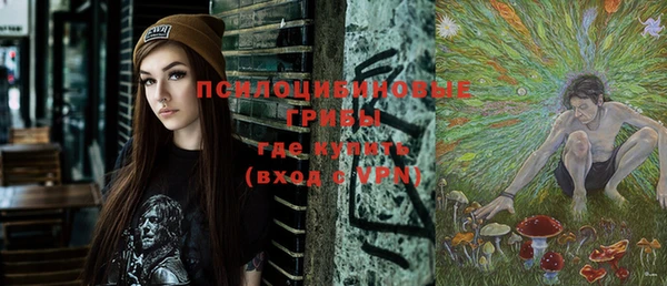 MDMA Premium VHQ Медногорск