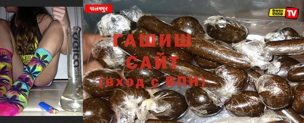 MDMA Premium VHQ Медногорск