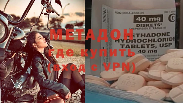 mdpv Медвежьегорск