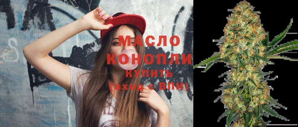 MDMA Premium VHQ Медногорск