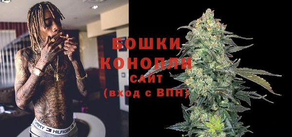 MDMA Premium VHQ Медногорск