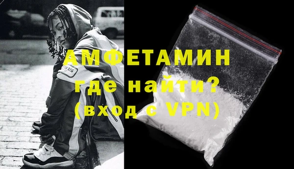 MDMA Premium VHQ Медногорск