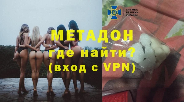 сатива Мегион
