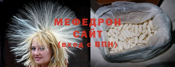 mdpv Медвежьегорск