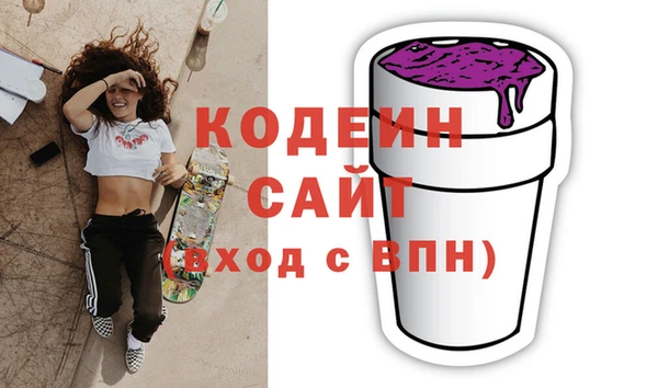 mdpv Медвежьегорск