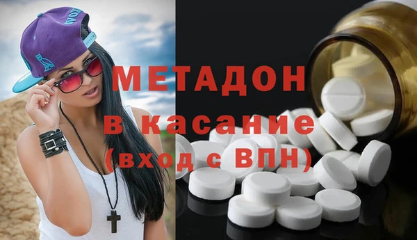 mdpv Медвежьегорск