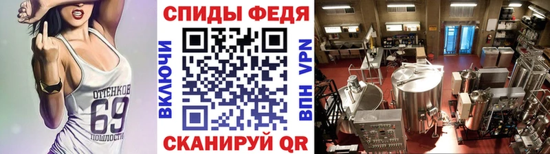 МЕТАМФЕТАМИН пудра  Купить  Гудермес 