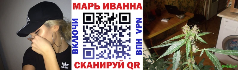 Купить закладки  Гудермес  Бошки марихуана AK-47 